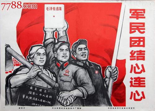 哪里可以办缅甸驾驶证