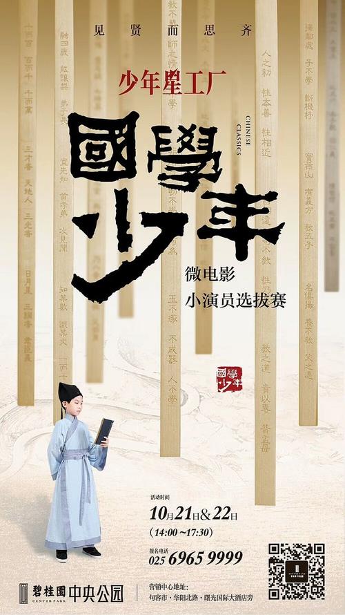 假的大学学历制作
